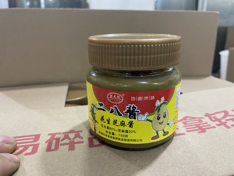 二八酱花生芝麻酱150g